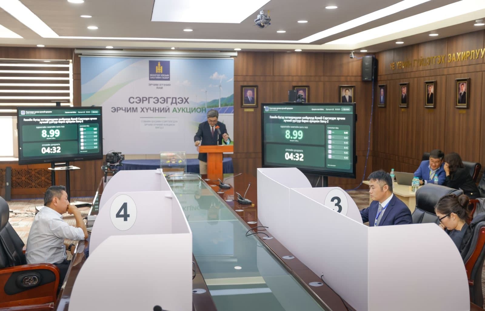 ГОВИЙН БҮСЭД СЭРГЭЭГДЭХ ЭРЧИМ ХҮЧНИЙ ҮҮСГҮҮР БАРИХ ГҮЙЦЭТГЭГЧЭЭР “НЭТ ЗЕРО ТЕК” ХХК, “М СИ ЭС ИНТЕРНЭЙШНЛ” ХХК, “ӨВӨР МОНГОЛЫН ЭРЧИМ ХҮЧНИЙ ОЛОН УЛСЫН ХАМТЫН АЖИЛЛАГАА” ХХК-ИЙН ТҮНШЛЭЛ ШАЛГАРЛАА