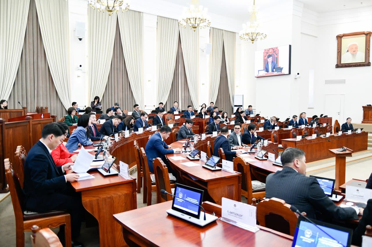 УИХ-ын чуулганы нэгдсэн хуралдаанаар өнөөдөр хэлэлцэх асуудлууд
