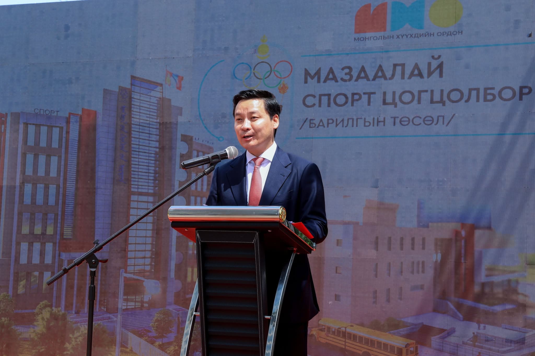“Хүүхдийн спорт цогцолбор”-ын бүтээн байгуулалт эхэллээ