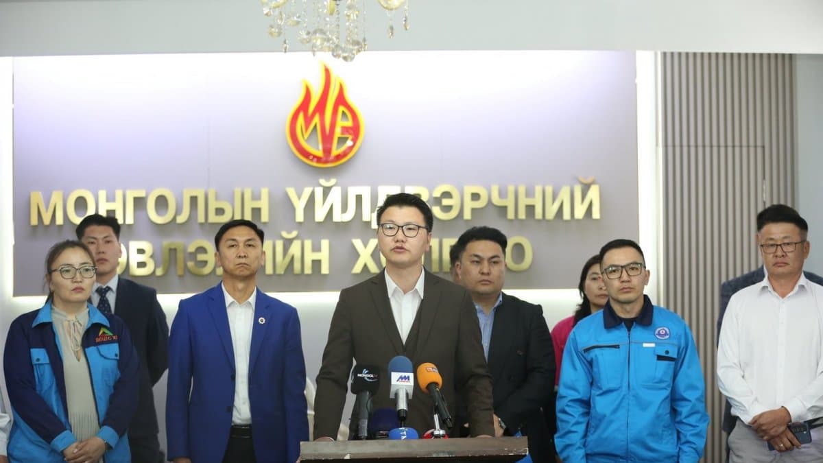 Эрчим хүчний салбарын ажилтнууд зургаадугаар сарын 30-наас ажил хаялт зарлахаар боллоо