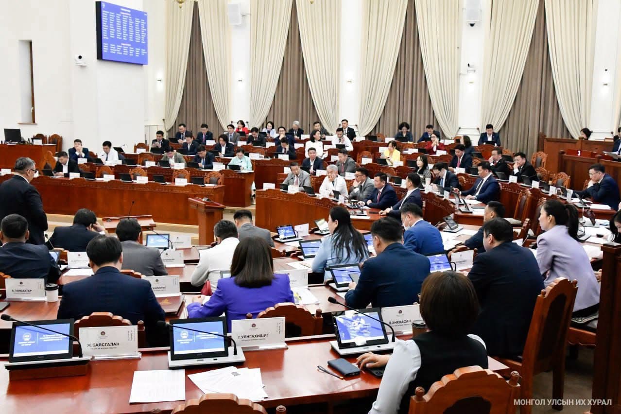 УИХ Нийгмийн даатгалын багц хуулийн нэмэлт, өөрчлөлтийг баталлаа