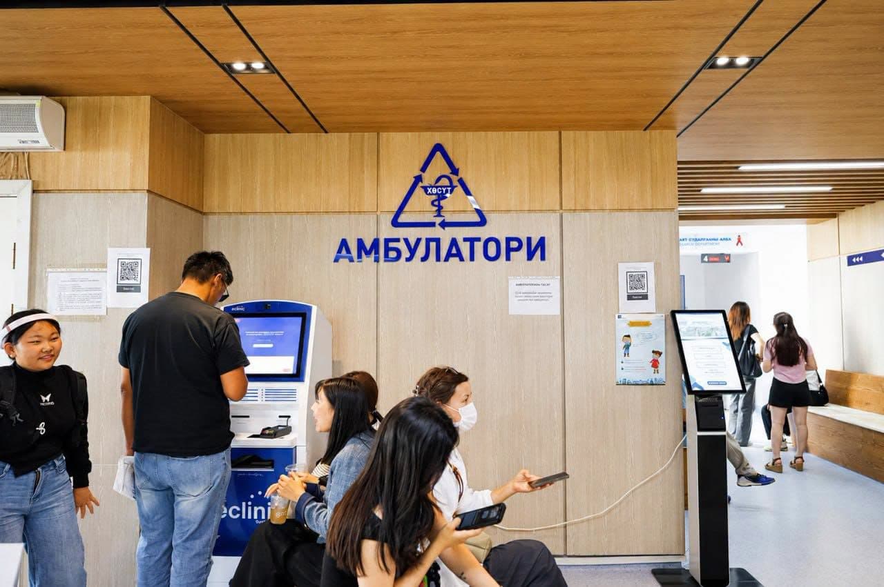 ХӨСҮТ: Амбулаторийн үйлчлүүлэгчдийн хүлээлт, ачааллыг бууруулах арга хэмжээ хэрэгжүүлж байна