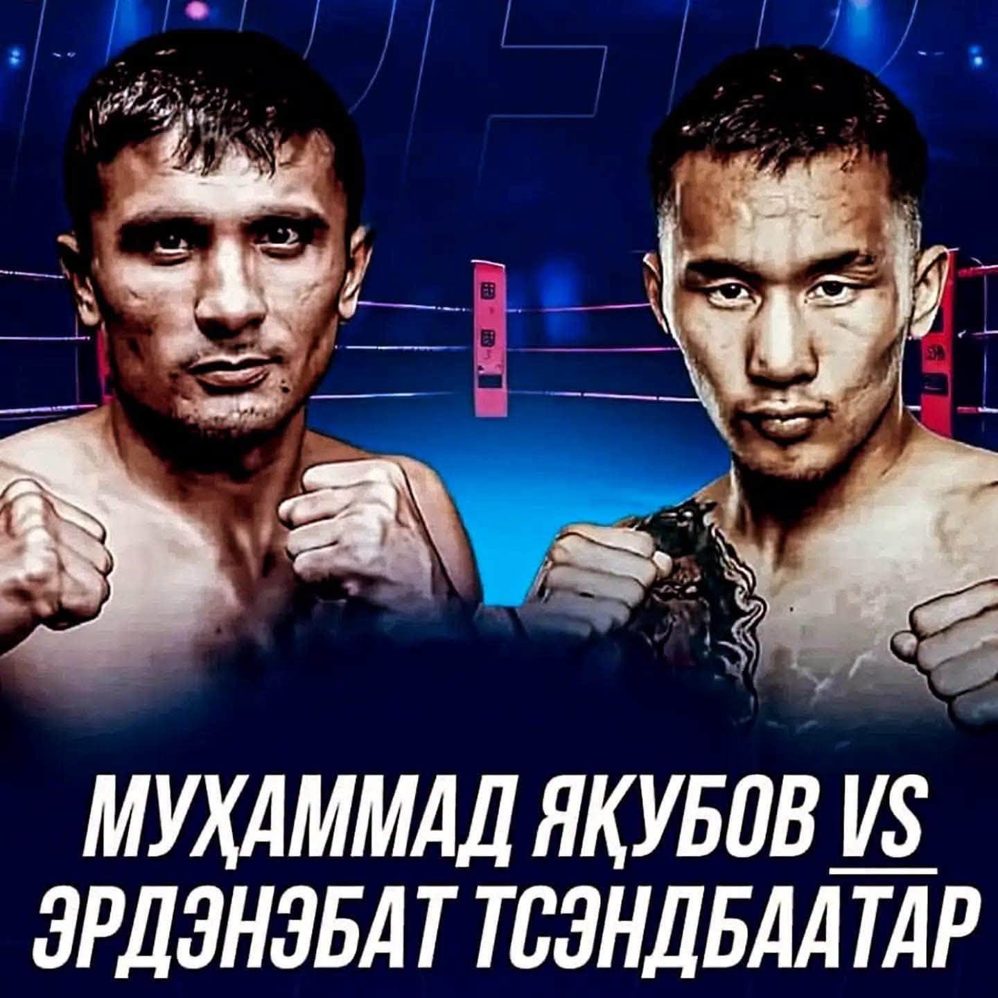 Э.ЦЭНДБААТАР МУХАММАД ЯКУБОВТОЙ ХИЙХ ТУЛААНЫ ӨДӨР ТОДОРЛОО